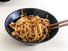 -庆蓉云·庆云面(双林店)