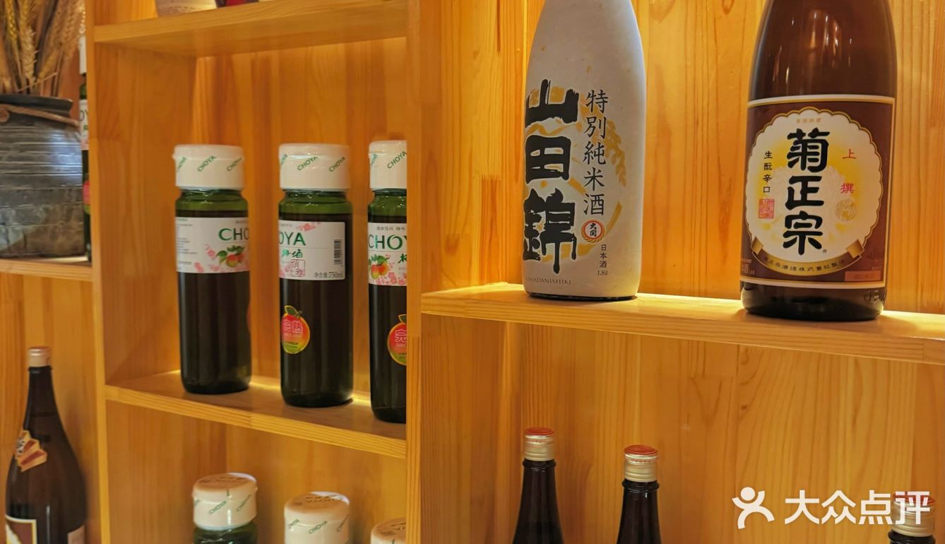我愿称之为日料自助的性价比之神