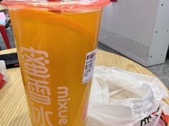 -蜜雪冰城(大智路店)