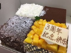 -幸福西饼生日蛋糕·下午茶(思明店)