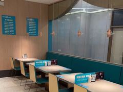 大堂-半天妖烤鱼(桐乡万嘉购物中心店)