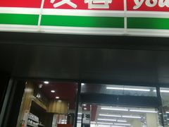 -胶州湾海底隧道