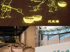 -元代水闸遗址博物馆