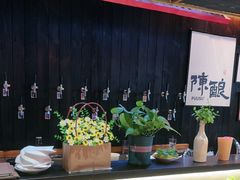 -8PINTS八品脱·日料·烧鸟·精酿小酒馆(莘庄店)