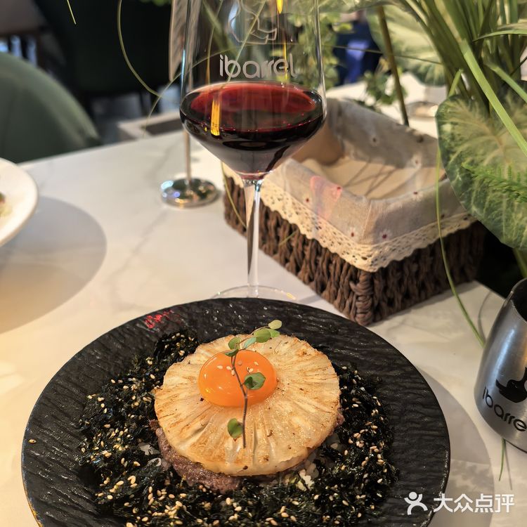在昆明，只要69r就能实现红酒🍷自由！