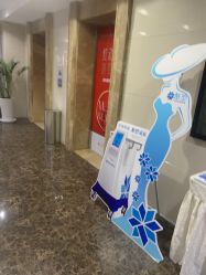 -云南吴氏嘉美医疗美容医院