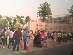 -上海市实验学校