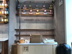 -奈雪的茶(大梅沙8号仓店)