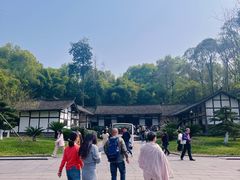 -邓小平故里