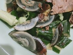 -三兴饭店