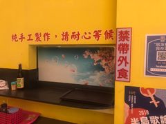 -甘味食堂(素食料理/蔬食料理/恆春美食)
