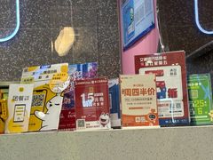 -满记甜品(江桥万达店)