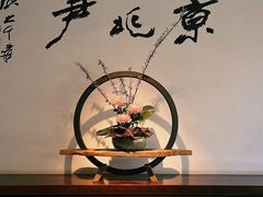 -京兆尹(雍和宫店)