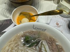 -CHILL Pho澳洲牛肉越南粉(佛山顺德万象汇店)