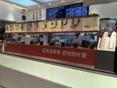 -百分茶(融创茂店)