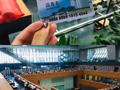 -国家图书馆·古籍馆