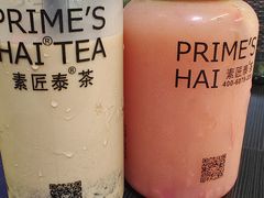 -素匠泰茶(三里屯SOHO工体奶茶店)