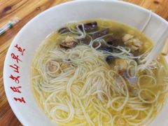 -文山荷鲜居(翠湖店)