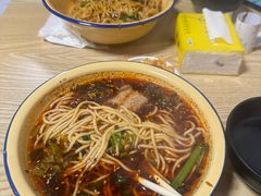 -岳记老成都三味面