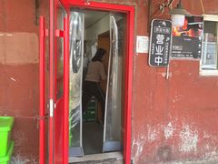 -小红门海鲜