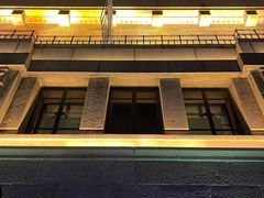 -上海和平饭店华懋阁 Cathay Room