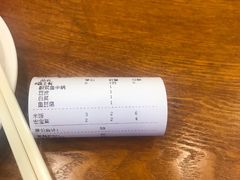 -周鱼小馆石锅酸菜鱼(活力汇店)