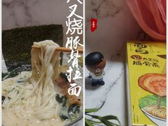 -中百仓储超市(百步亭花园路店)