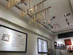 -大嘻咹biangbiang面(历史博物馆店)
