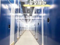 -StorHub趣存自助仓·迷你仓(金桥店)