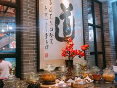 自助调料区-味可道美食坊(福基路店)