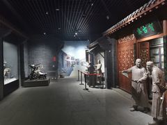 -烟台市博物馆