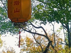 -灵岩山风景区