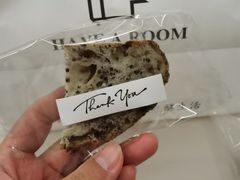 -HAVE A ROOM·有间质果(总店)