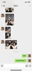 -MRMODE时尚先生美发沙龙