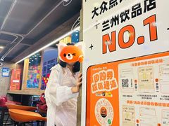 -放哈·甜醅子奶茶创造者(正宁路店)