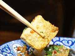 -湘里乡亲甲王二老店