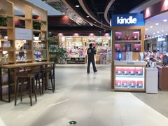 -中百仓储超市有限公司(越秀星汇维港店)