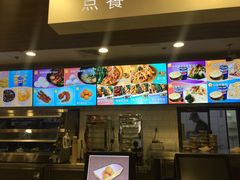 -魏家凉皮(协和店)