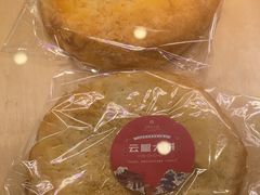 -昆明冠生园·蛋糕·面包(南强街店)