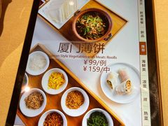 -黑明餐厅(白鹭洲店)