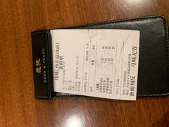 -大树餐厅(益田假日店)