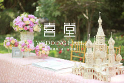 -汾阳花园酒店·宴会厅