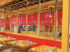 -汉拿山(金源店)