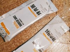 -新石器烤肉(石路天虹店)