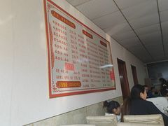 -三盛楼饭店(四流中路店)