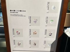 -阿嬷手作(深圳梅林卓悦汇店)
