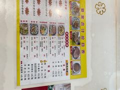 -夏家合汁(天润花园小区店)
