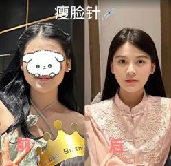 点击看大图 -石家庄苏亚美联臣医疗美容医院