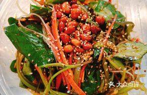 Rabbit Cubes and Three Shreds