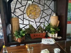 -大郎桥瑞陆糖粥(小太平巷店)